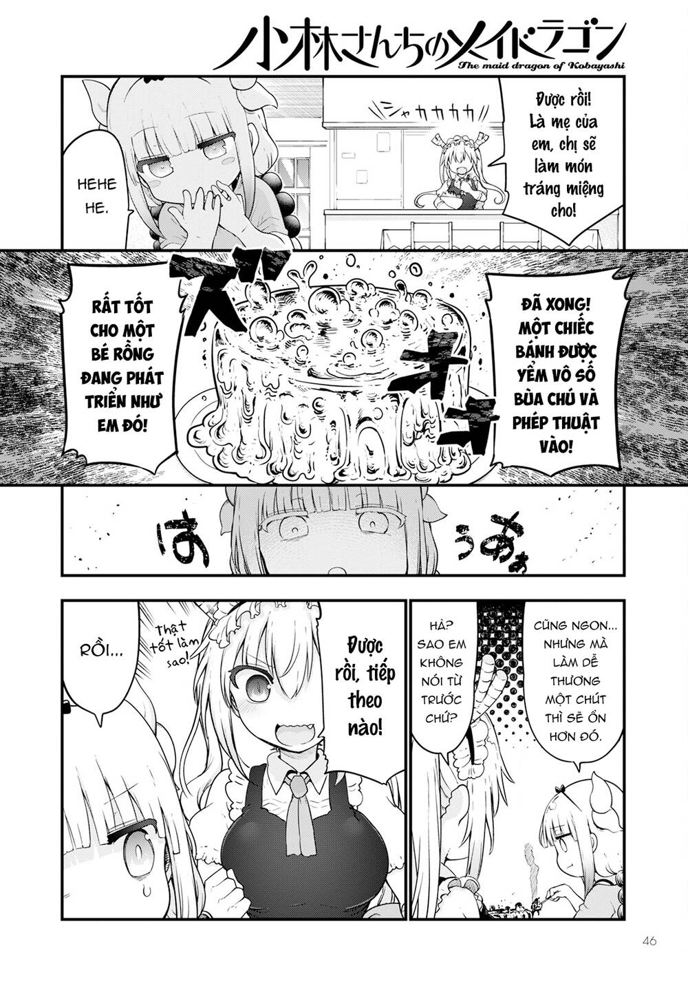Cuộc Sống Trả Ơn Của Nàng Rồng Tohru!: Chapter 123