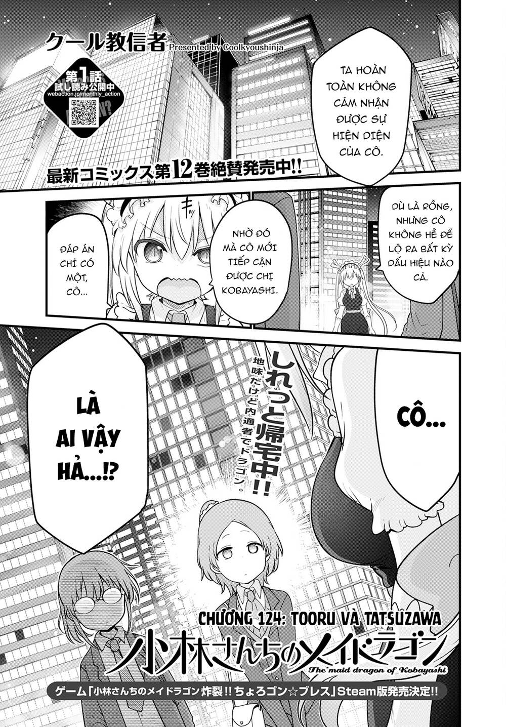 Cuộc Sống Trả Ơn Của Nàng Rồng Tohru!: Chapter 124