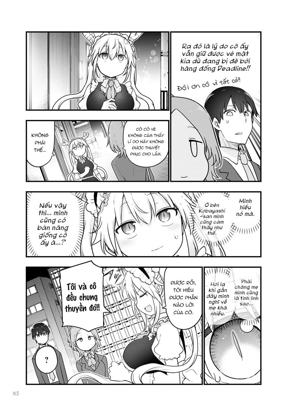 Cuộc Sống Trả Ơn Của Nàng Rồng Tohru!: Chapter 124