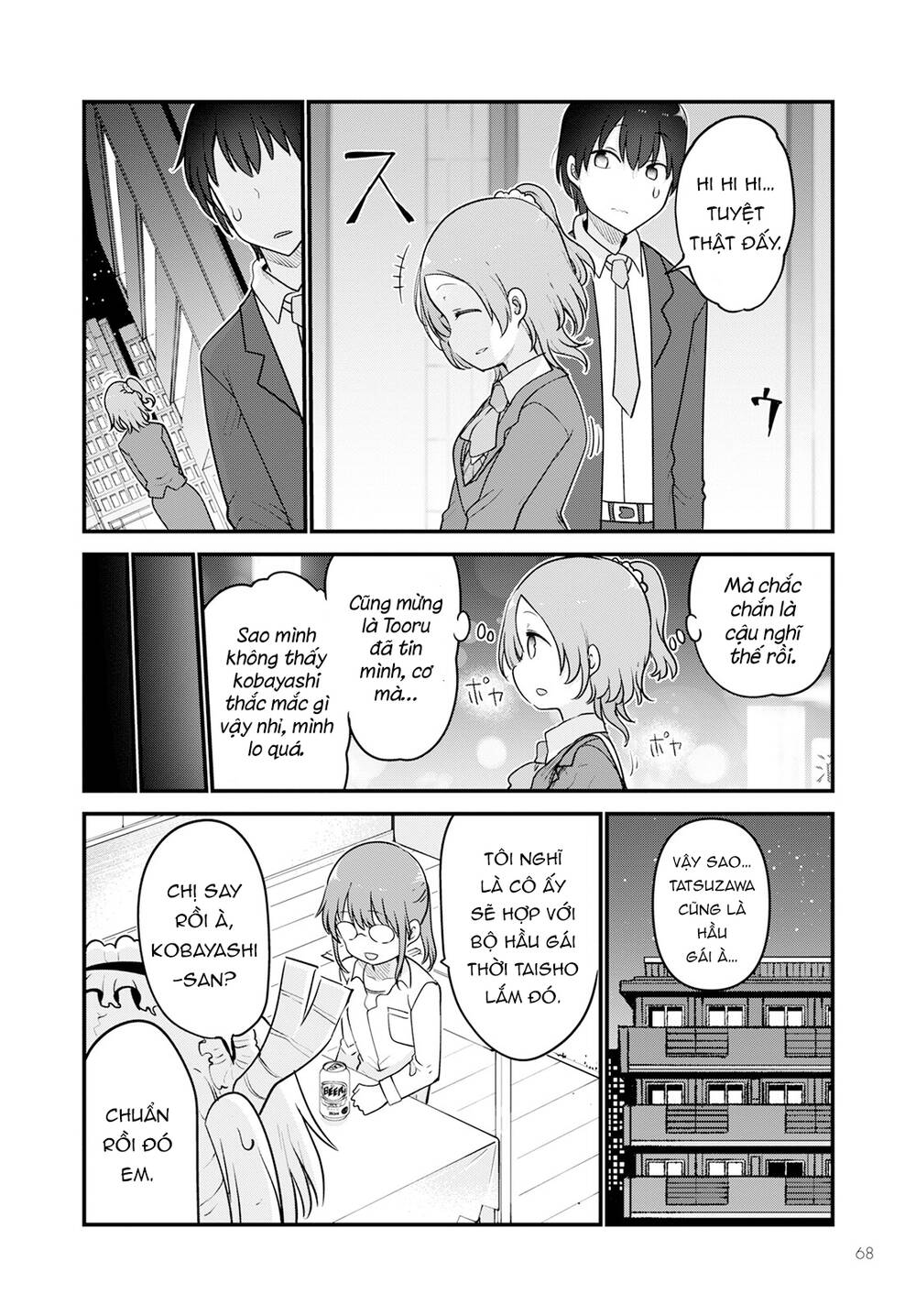 Cuộc Sống Trả Ơn Của Nàng Rồng Tohru!: Chapter 124