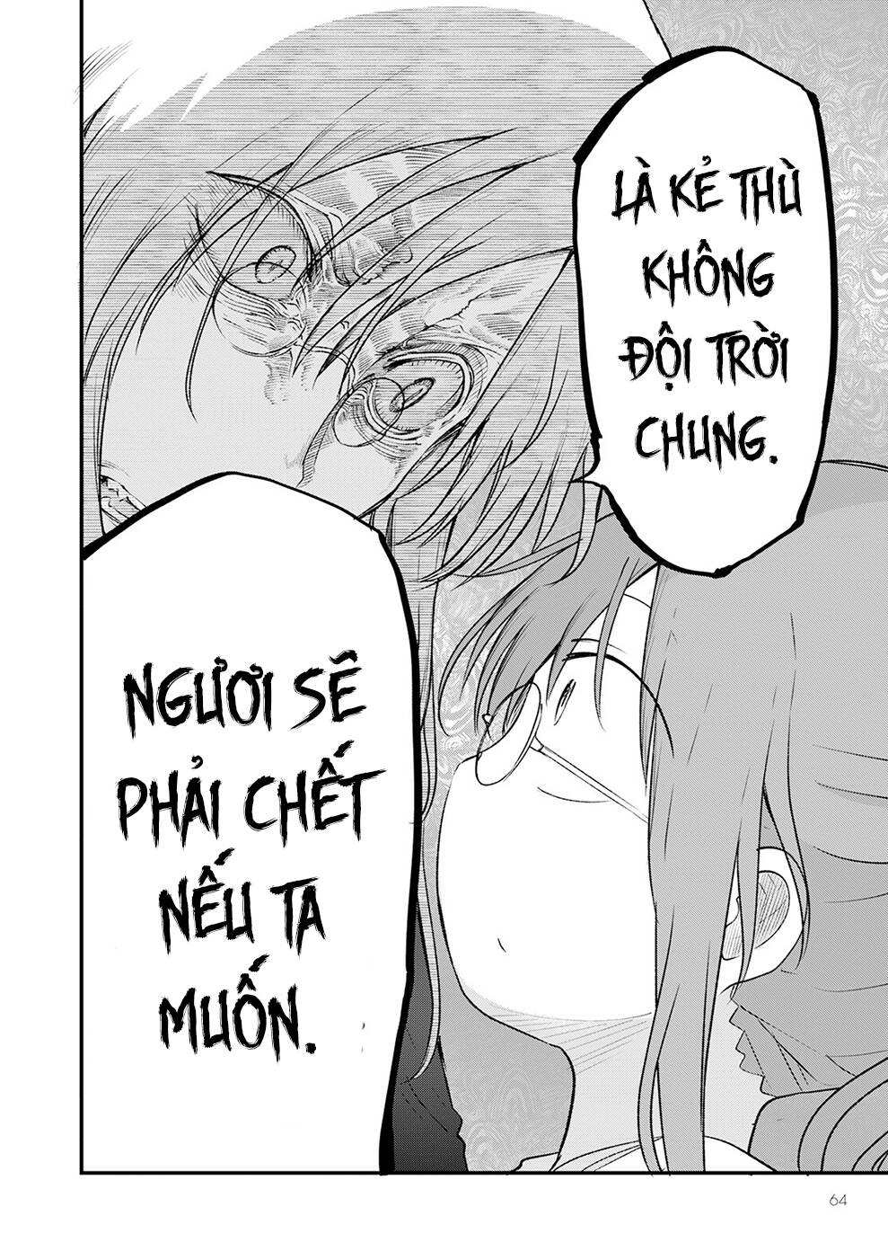 Cuộc Sống Trả Ơn Của Nàng Rồng Tohru!: Chapter 129
