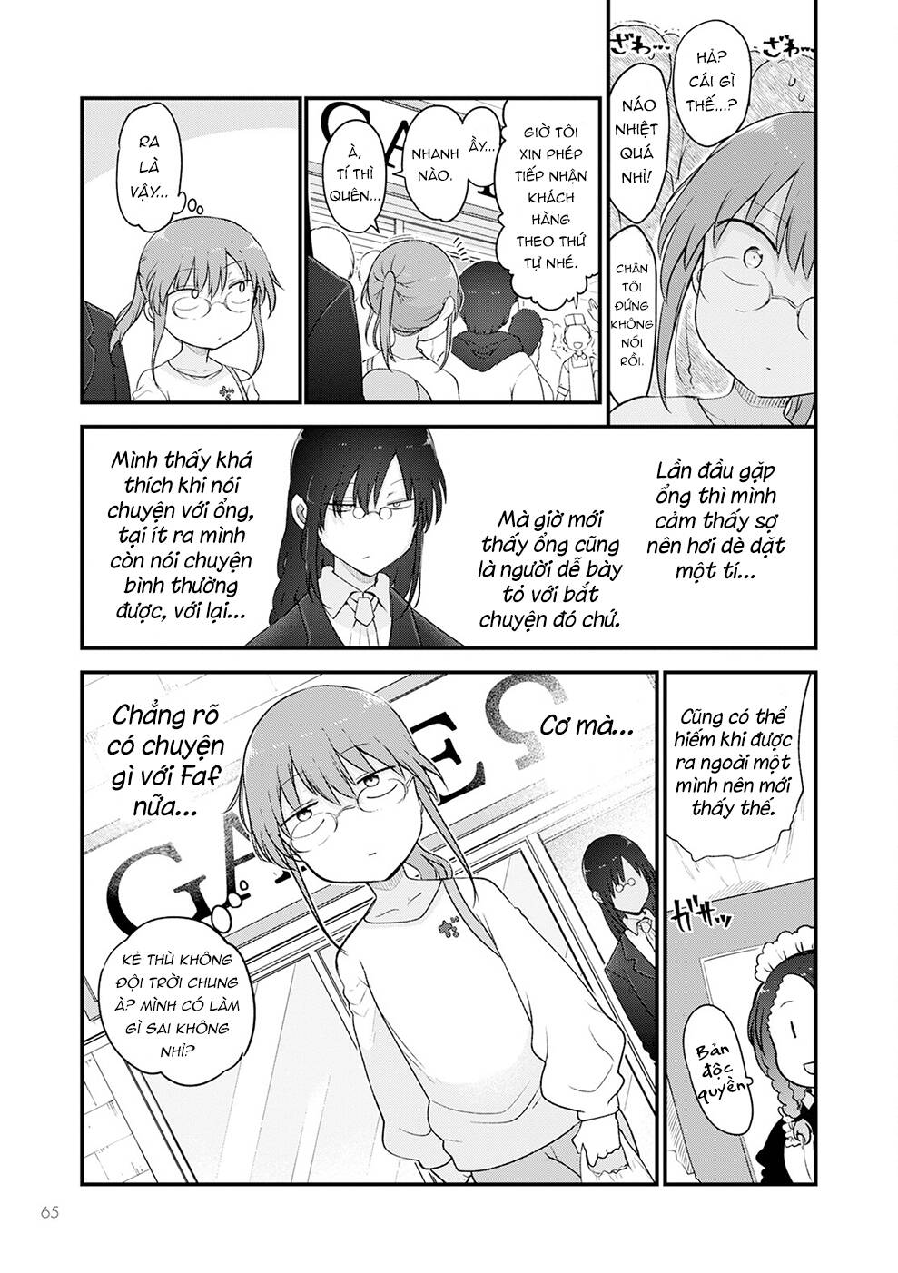 Cuộc Sống Trả Ơn Của Nàng Rồng Tohru!: Chapter 129