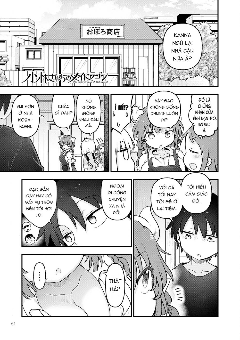 Cuộc Sống Trả Ơn Của Nàng Rồng Tohru!: Chapter 130