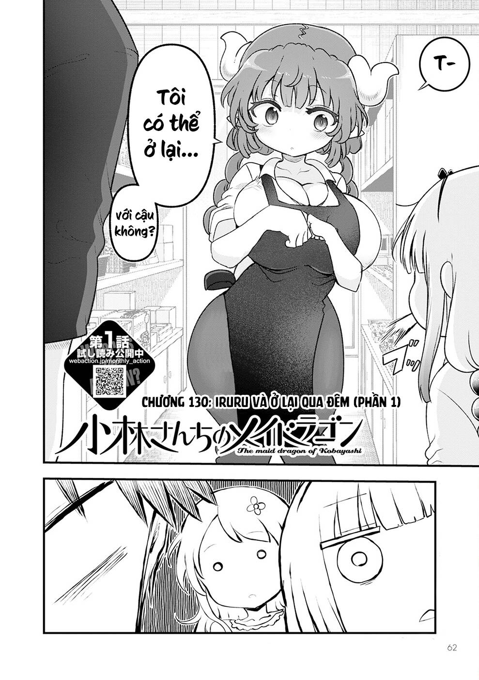 Cuộc Sống Trả Ơn Của Nàng Rồng Tohru!: Chapter 130