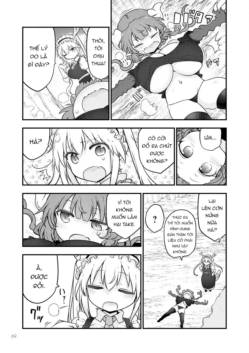 Cuộc Sống Trả Ơn Của Nàng Rồng Tohru!: Chapter 130
