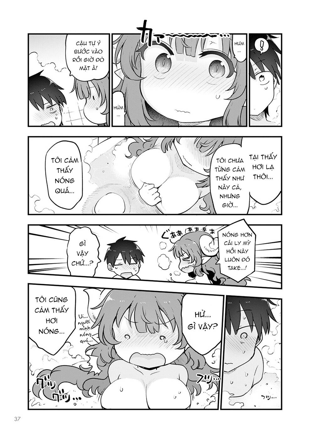 Cuộc Sống Trả Ơn Của Nàng Rồng Tohru!: Chapter 131