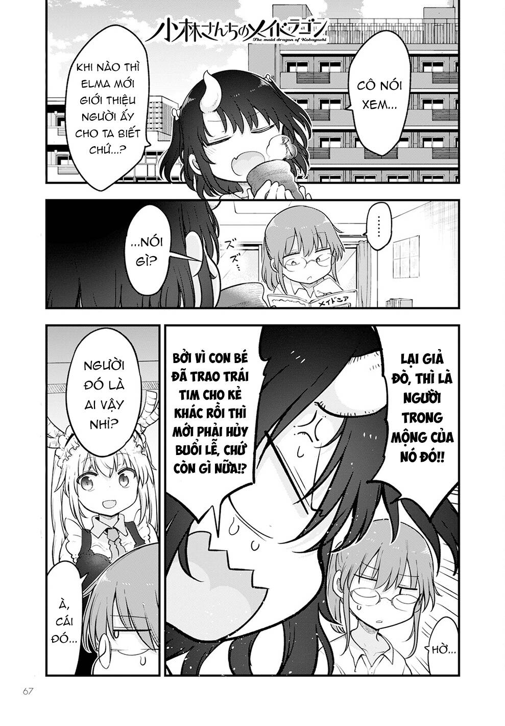 Cuộc Sống Trả Ơn Của Nàng Rồng Tohru!: Chapter 133