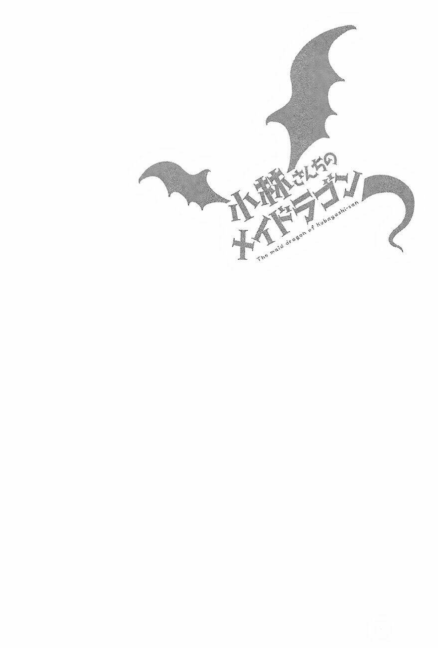 Cuộc Sống Trả Ơn Của Nàng Rồng Tohru!: Chapter 3