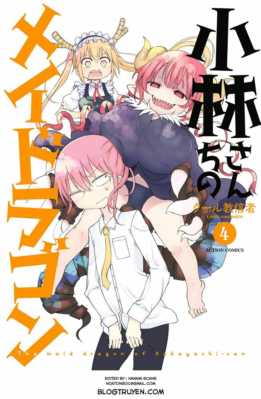 Cuộc Sống Trả Ơn Của Nàng Rồng Tohru!: Chapter 31