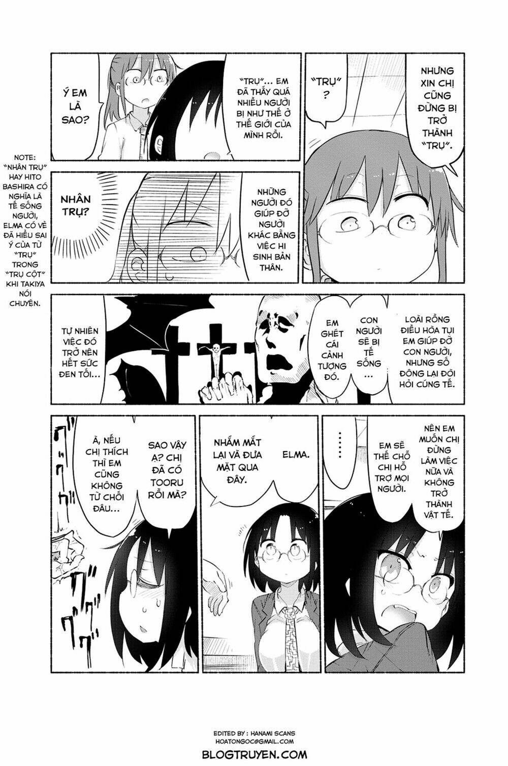 Cuộc Sống Trả Ơn Của Nàng Rồng Tohru!: Chapter 35