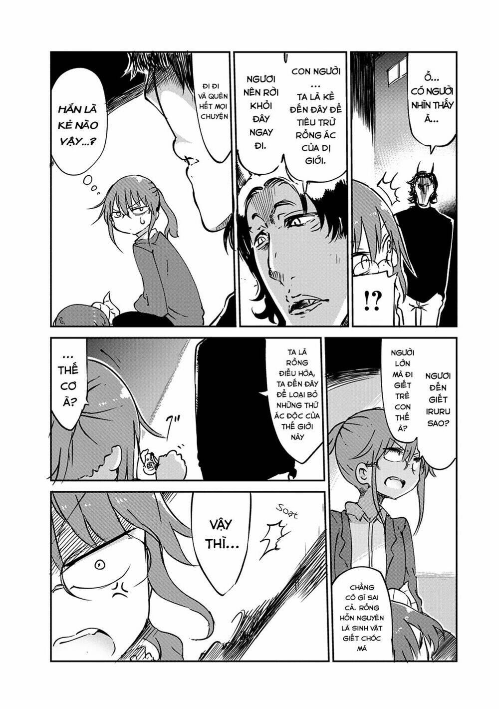 Cuộc Sống Trả Ơn Của Nàng Rồng Tohru!: Chapter 38