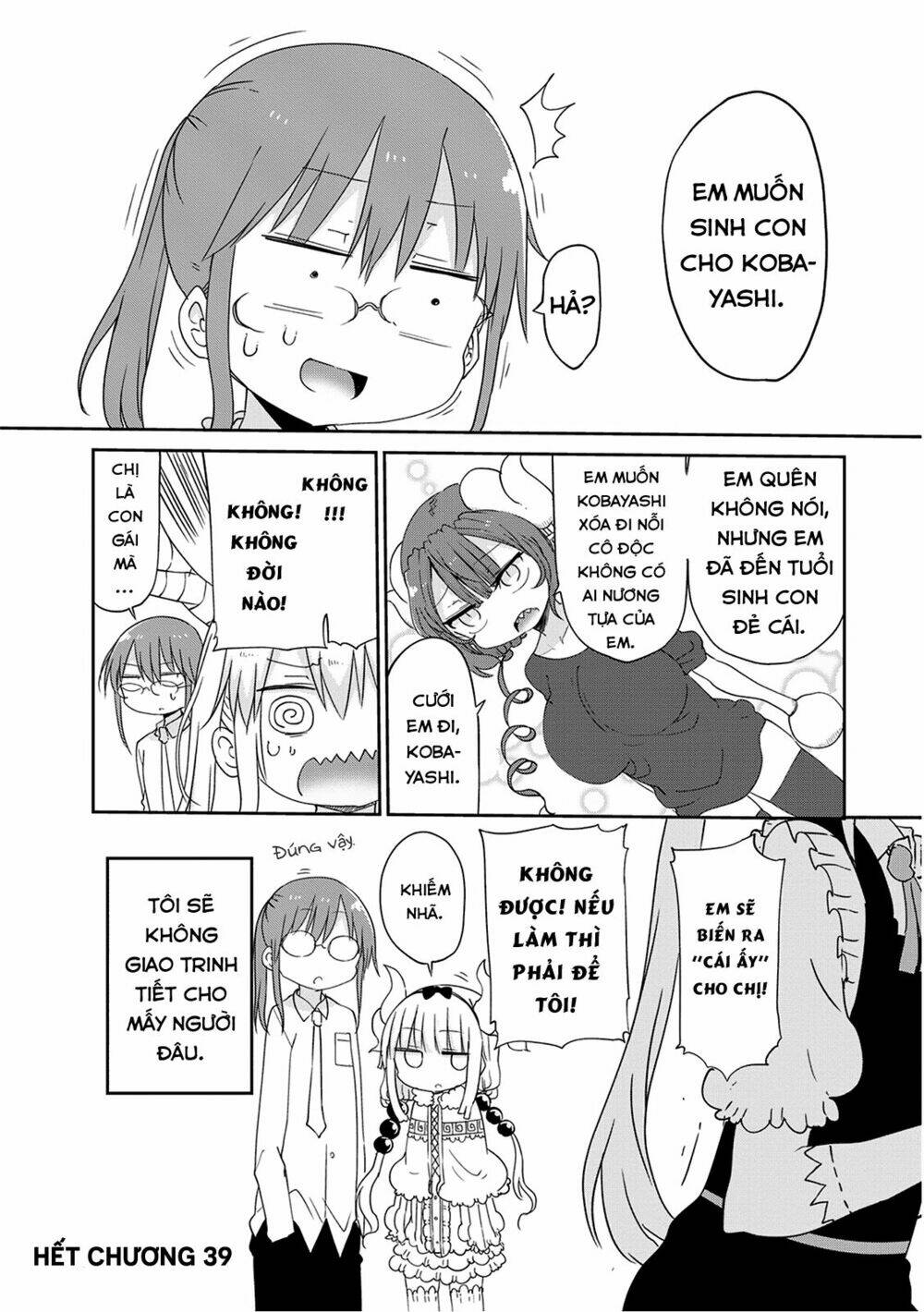 Cuộc Sống Trả Ơn Của Nàng Rồng Tohru!: Chapter 39