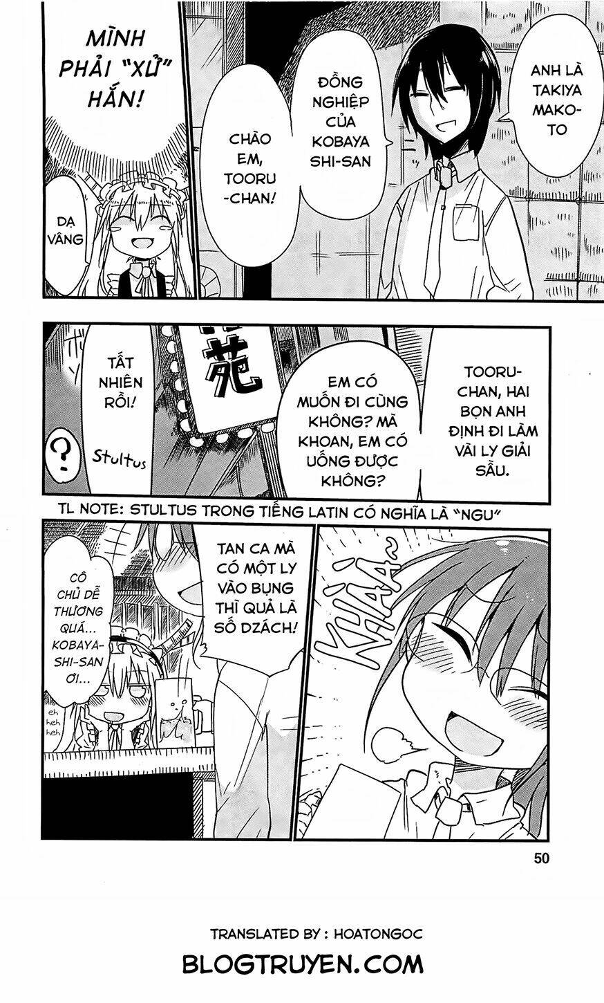 Cuộc Sống Trả Ơn Của Nàng Rồng Tohru!: Chapter 4