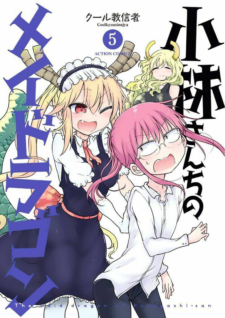 Cuộc Sống Trả Ơn Của Nàng Rồng Tohru!: Chapter 40