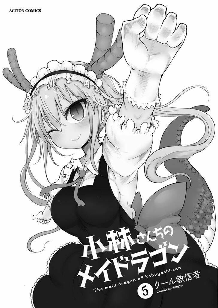 Cuộc Sống Trả Ơn Của Nàng Rồng Tohru!: Chapter 40