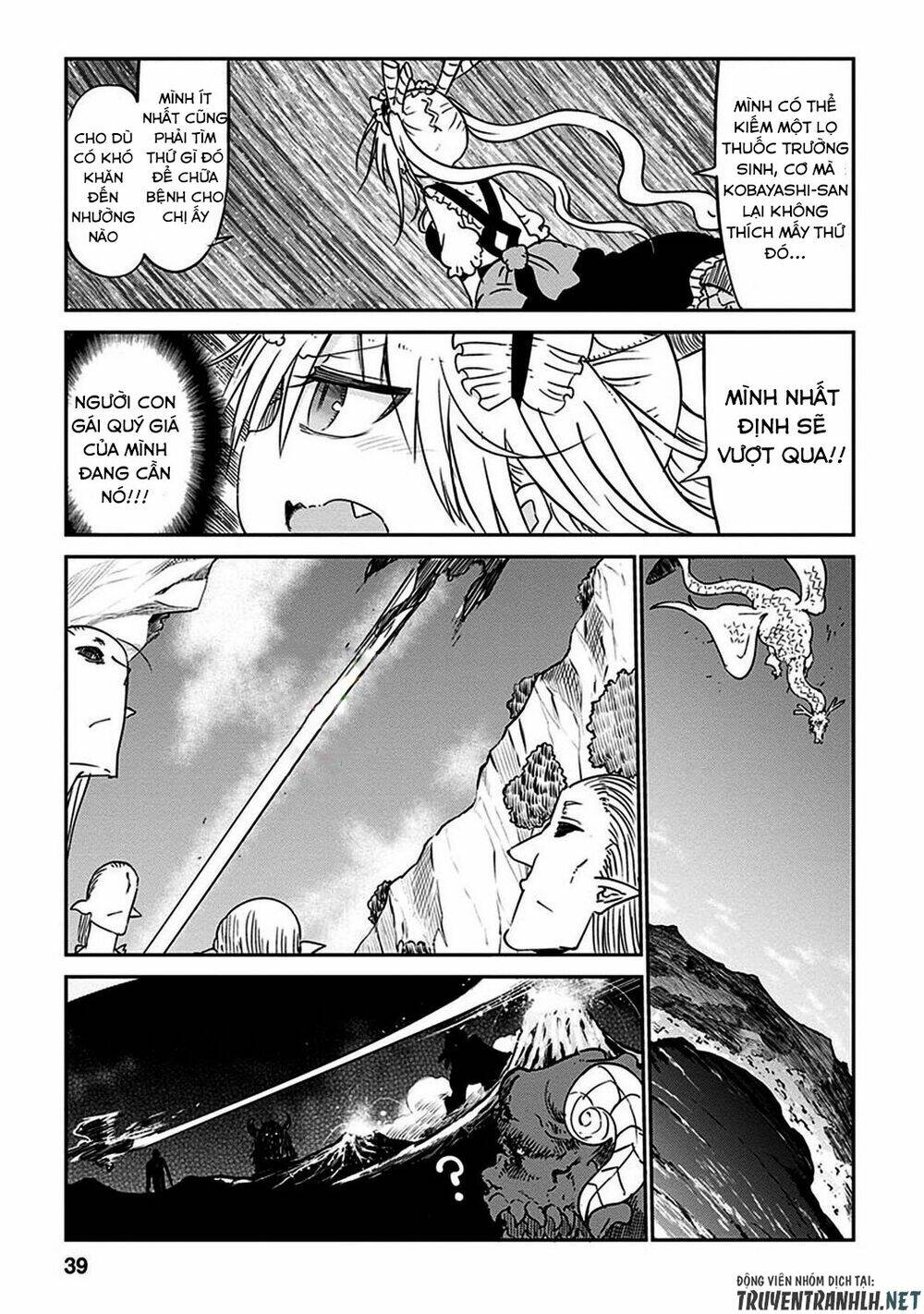 Cuộc Sống Trả Ơn Của Nàng Rồng Tohru!: Chapter 42