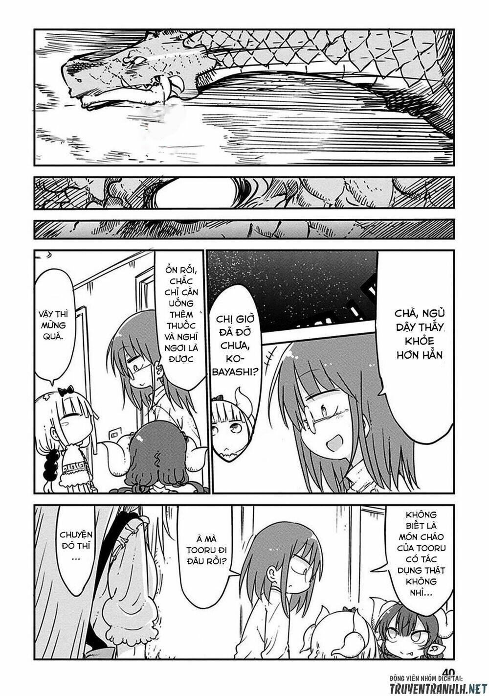 Cuộc Sống Trả Ơn Của Nàng Rồng Tohru!: Chapter 42