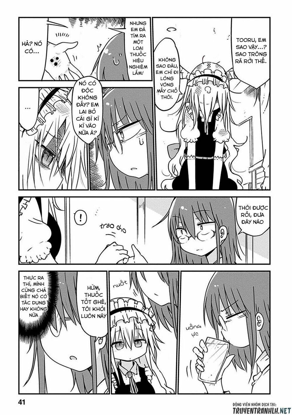 Cuộc Sống Trả Ơn Của Nàng Rồng Tohru!: Chapter 42