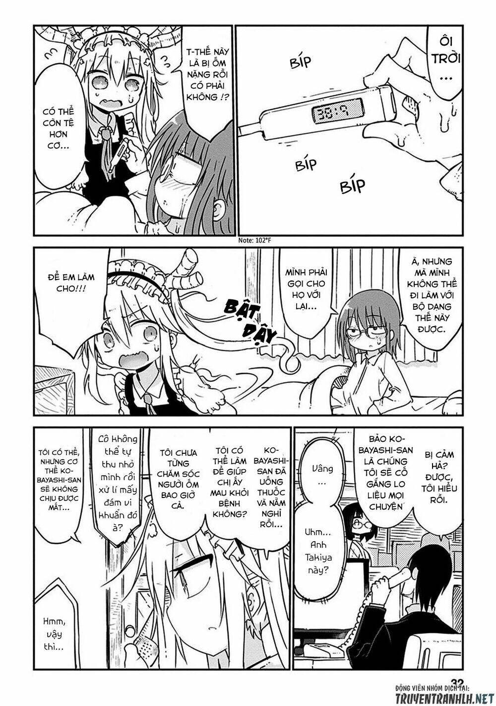 Cuộc Sống Trả Ơn Của Nàng Rồng Tohru!: Chapter 42