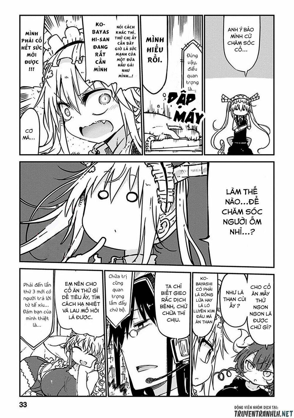 Cuộc Sống Trả Ơn Của Nàng Rồng Tohru!: Chapter 42