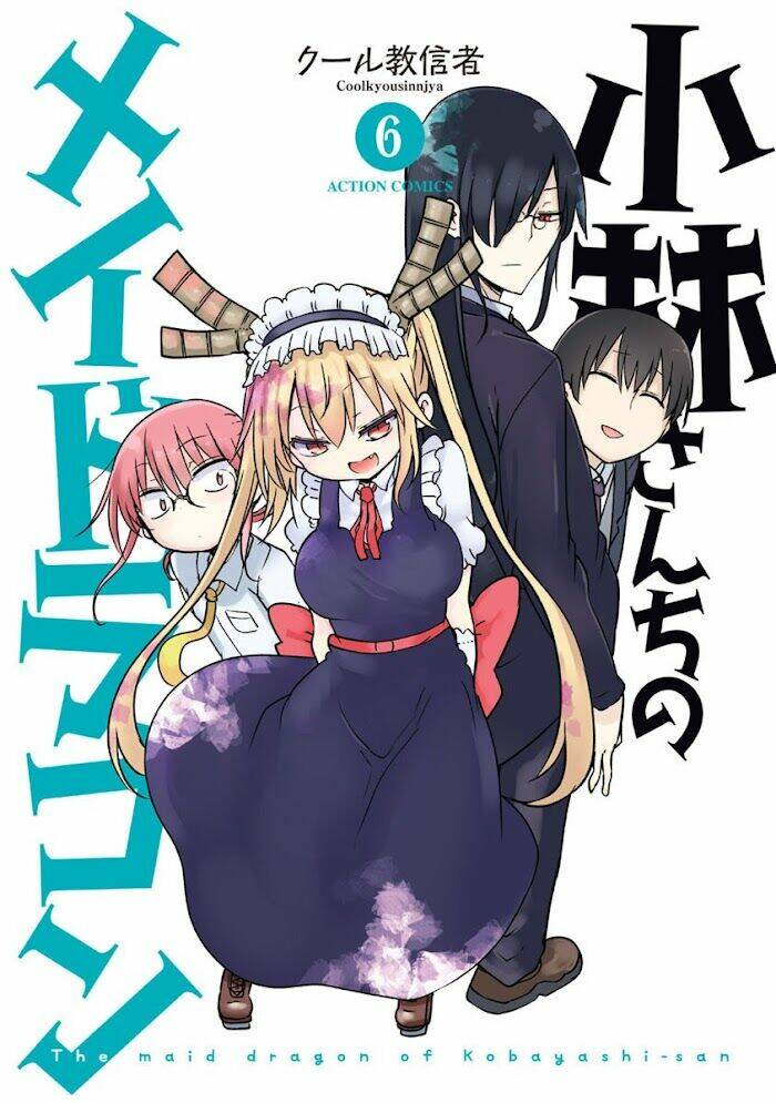 Cuộc Sống Trả Ơn Của Nàng Rồng Tohru!: Chapter 49