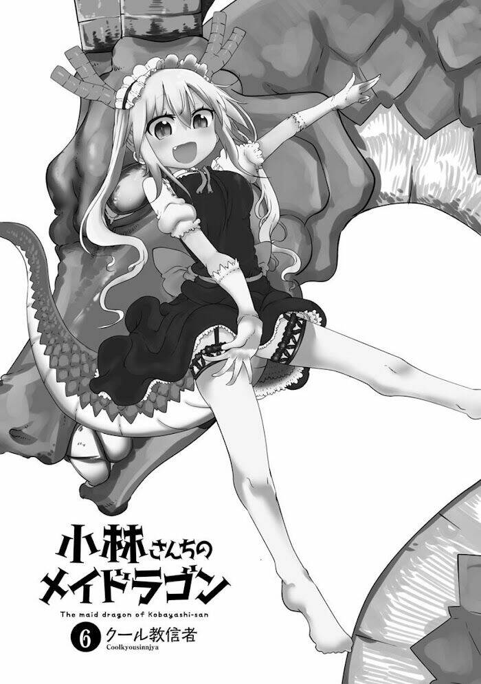 Cuộc Sống Trả Ơn Của Nàng Rồng Tohru!: Chapter 49
