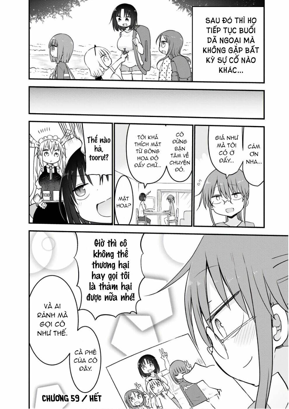 Cuộc Sống Trả Ơn Của Nàng Rồng Tohru!: Chapter 59