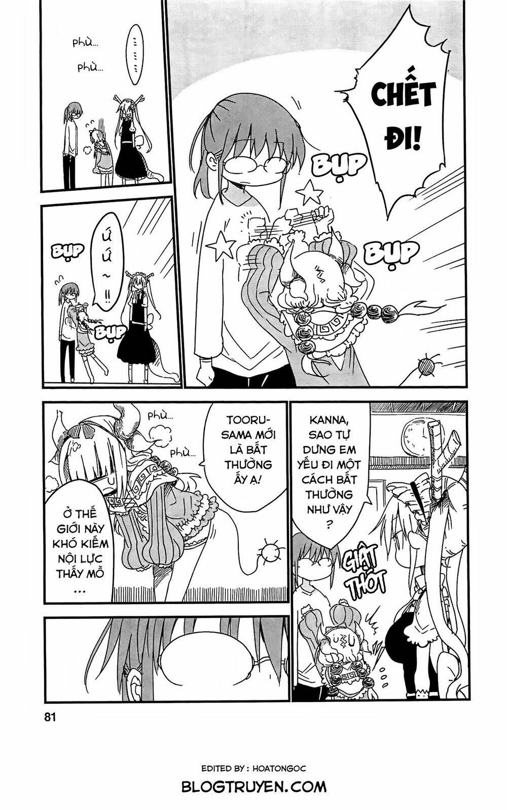 Cuộc Sống Trả Ơn Của Nàng Rồng Tohru!: Chapter 6