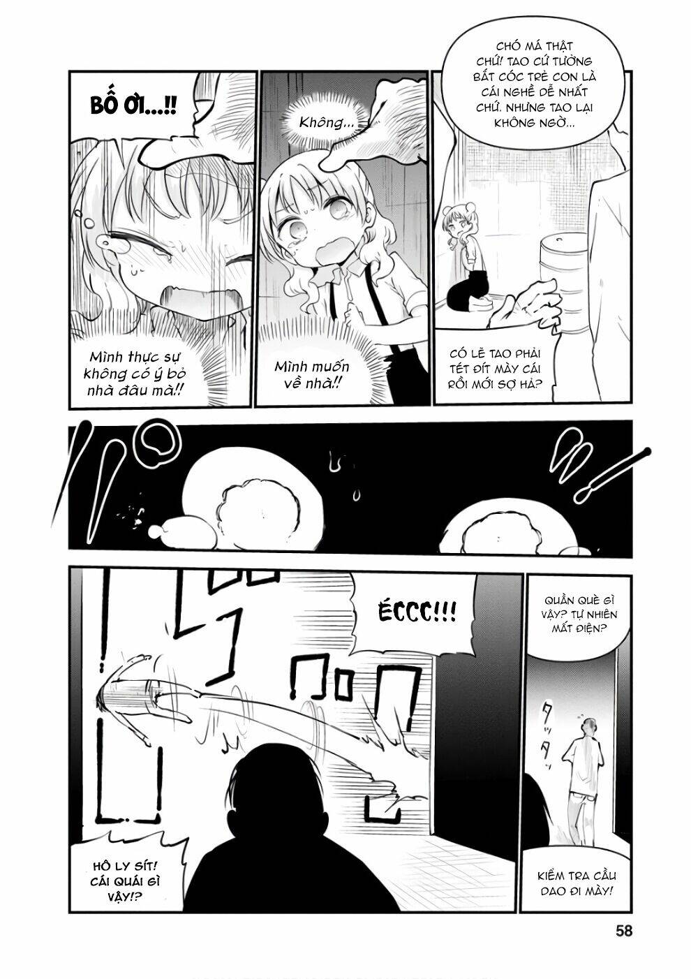 Cuộc Sống Trả Ơn Của Nàng Rồng Tohru!: Chapter 62