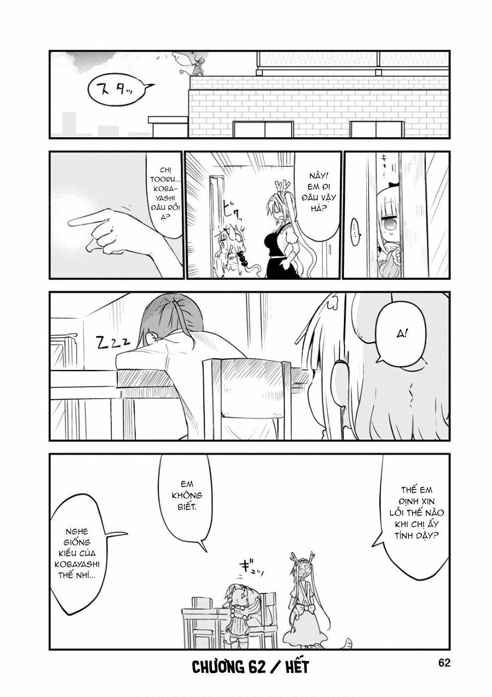 Cuộc Sống Trả Ơn Của Nàng Rồng Tohru!: Chapter 62