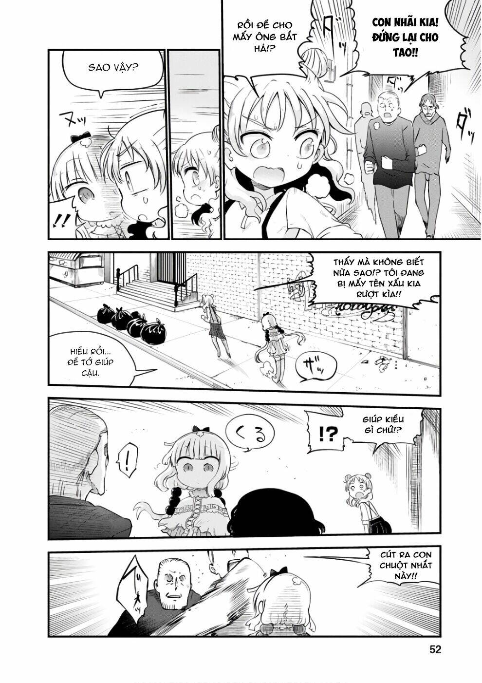Cuộc Sống Trả Ơn Của Nàng Rồng Tohru!: Chapter 62