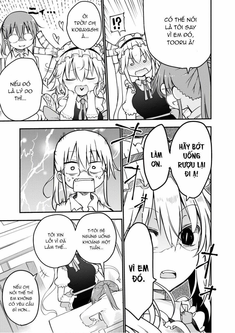 Cuộc Sống Trả Ơn Của Nàng Rồng Tohru!: Chapter 68