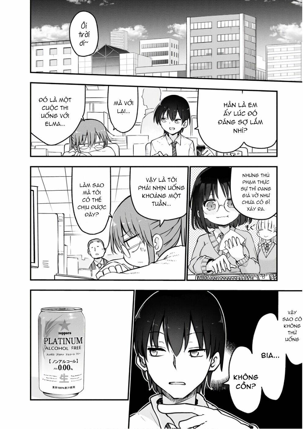 Cuộc Sống Trả Ơn Của Nàng Rồng Tohru!: Chapter 68