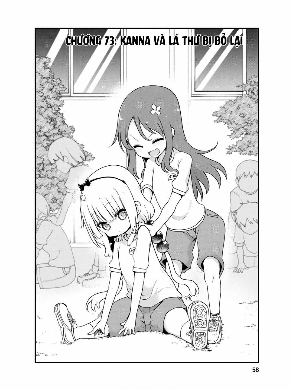 Cuộc Sống Trả Ơn Của Nàng Rồng Tohru!: Chapter 73