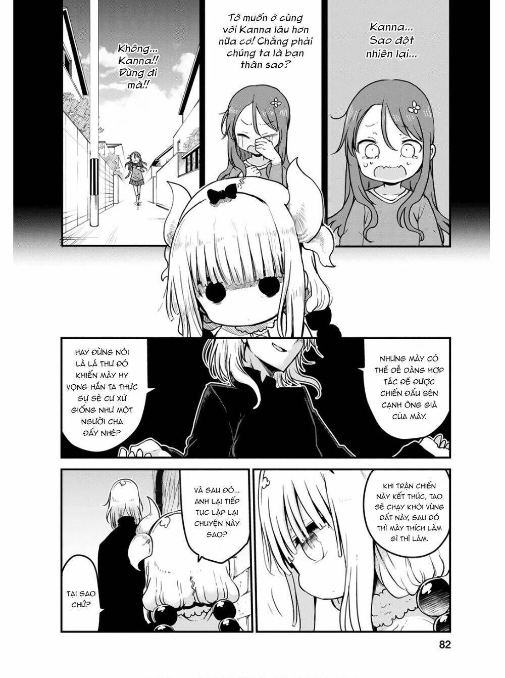 Cuộc Sống Trả Ơn Của Nàng Rồng Tohru!: Chapter 74