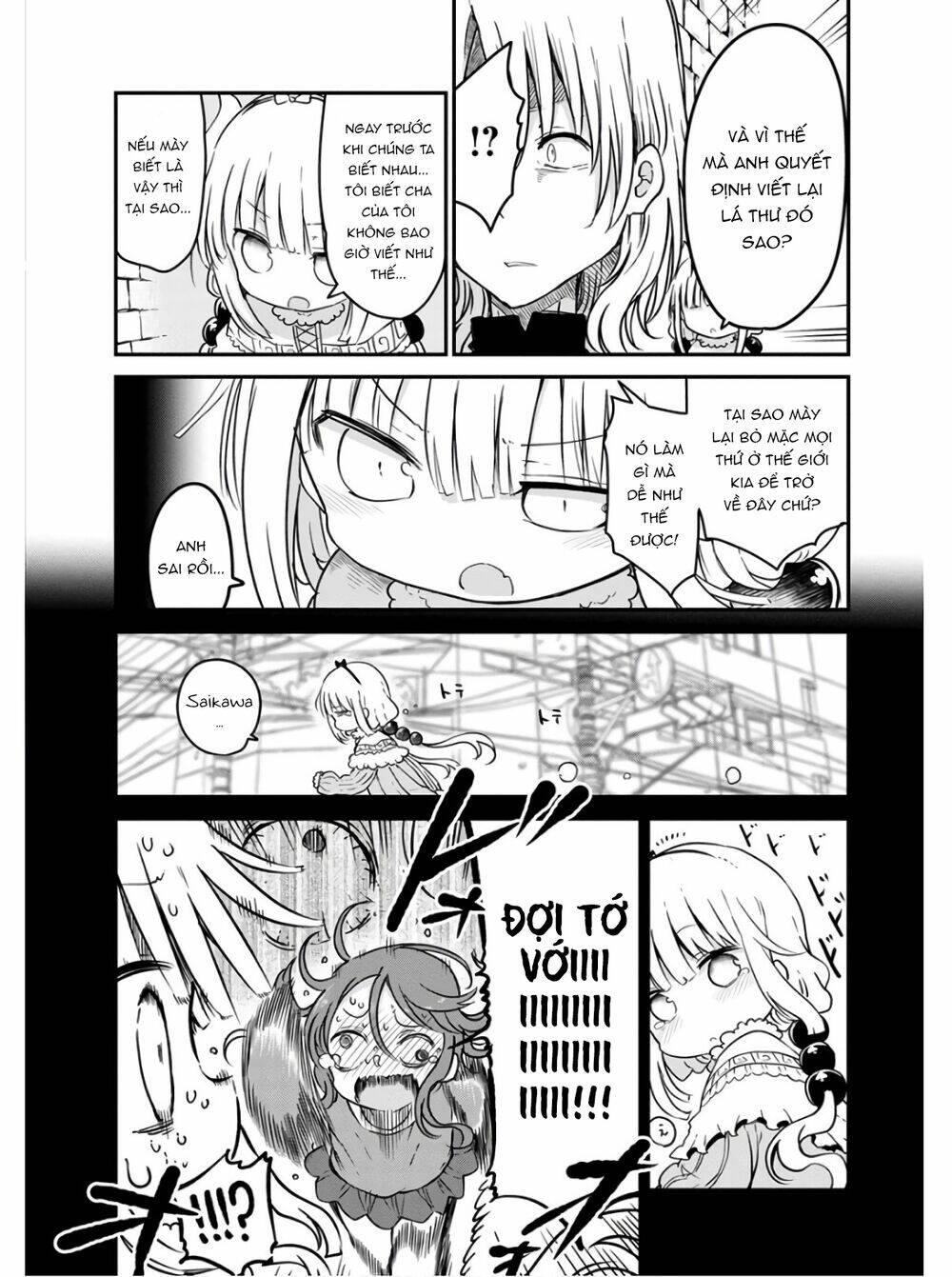 Cuộc Sống Trả Ơn Của Nàng Rồng Tohru!: Chapter 74