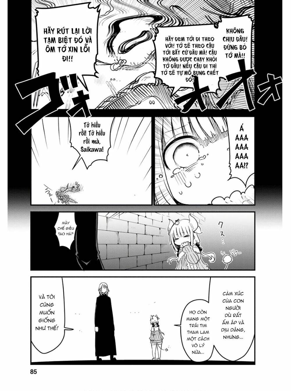 Cuộc Sống Trả Ơn Của Nàng Rồng Tohru!: Chapter 74