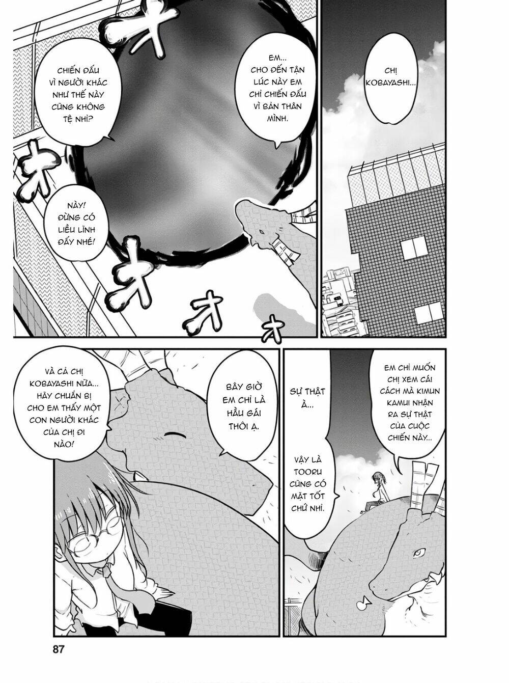Cuộc Sống Trả Ơn Của Nàng Rồng Tohru!: Chapter 74