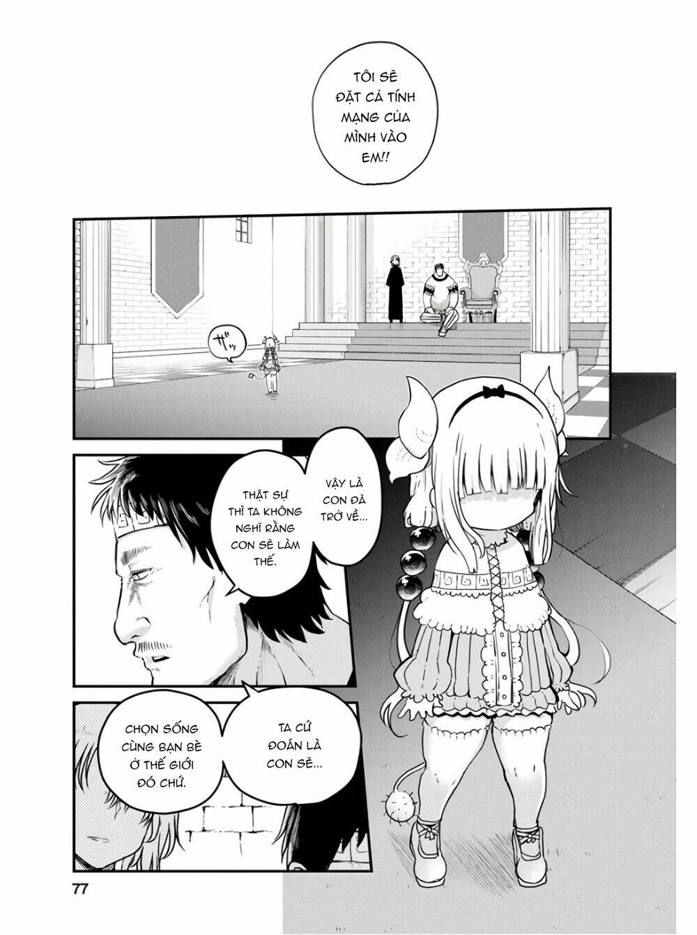 Cuộc Sống Trả Ơn Của Nàng Rồng Tohru!: Chapter 74