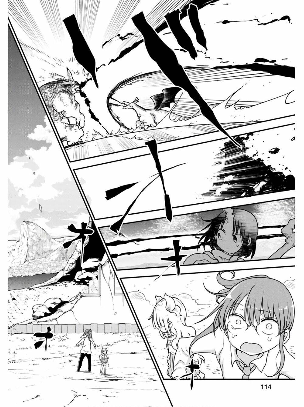 Cuộc Sống Trả Ơn Của Nàng Rồng Tohru!: Chapter 76
