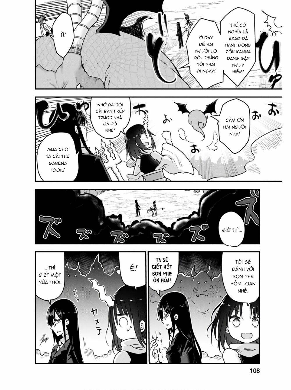 Cuộc Sống Trả Ơn Của Nàng Rồng Tohru!: Chapter 76