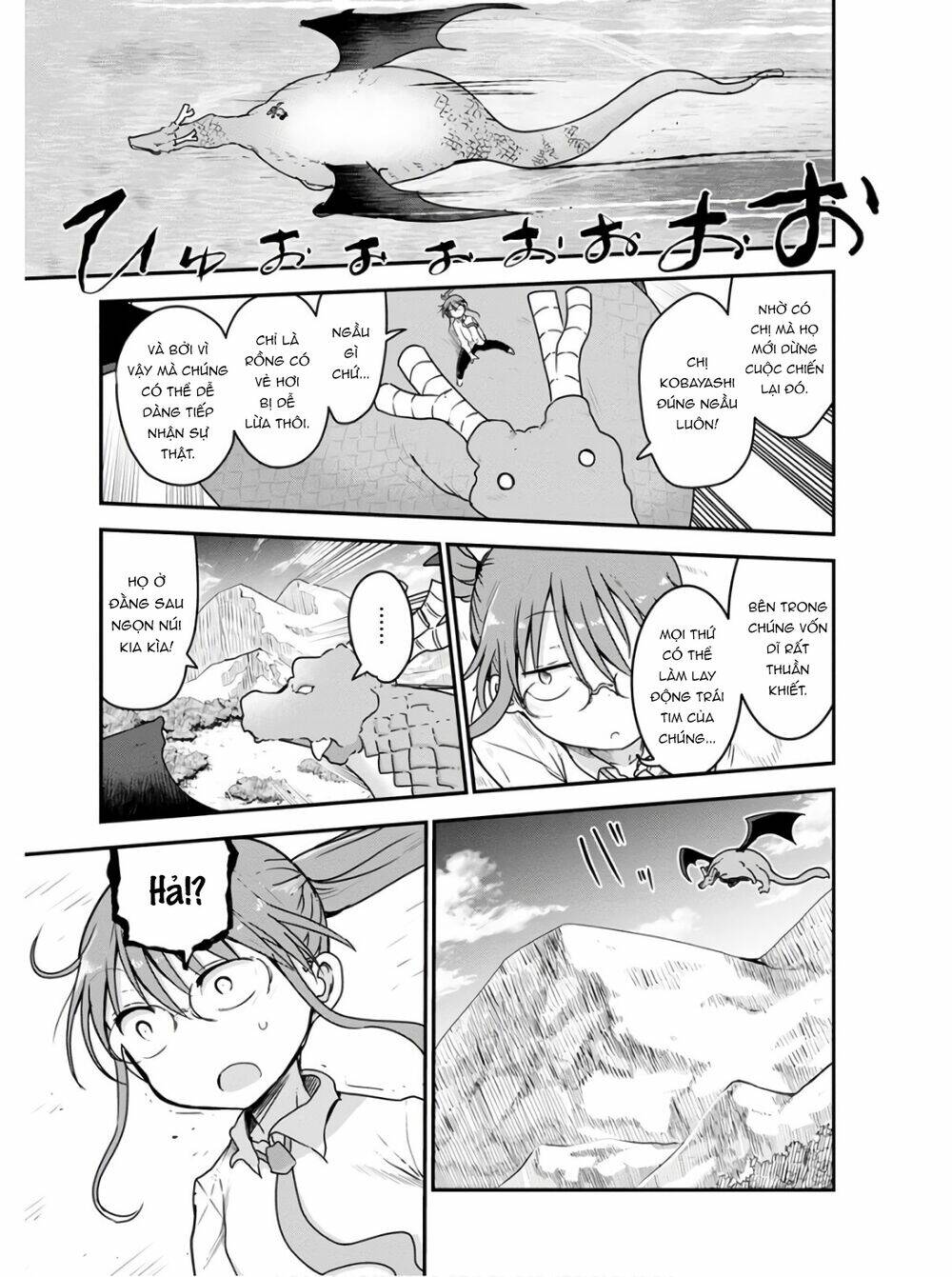 Cuộc Sống Trả Ơn Của Nàng Rồng Tohru!: Chapter 76