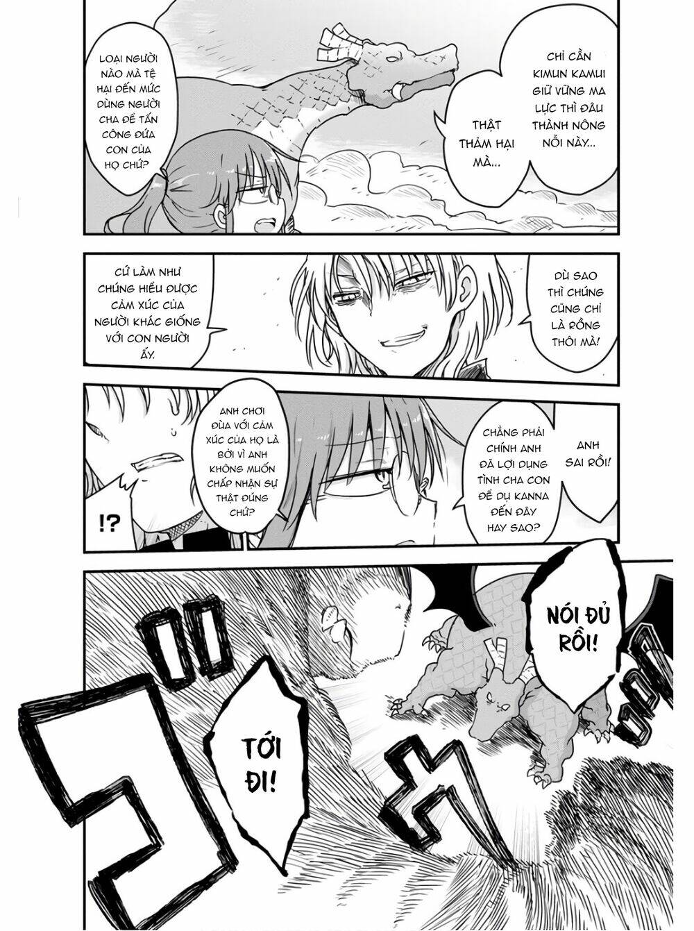 Cuộc Sống Trả Ơn Của Nàng Rồng Tohru!: Chapter 76