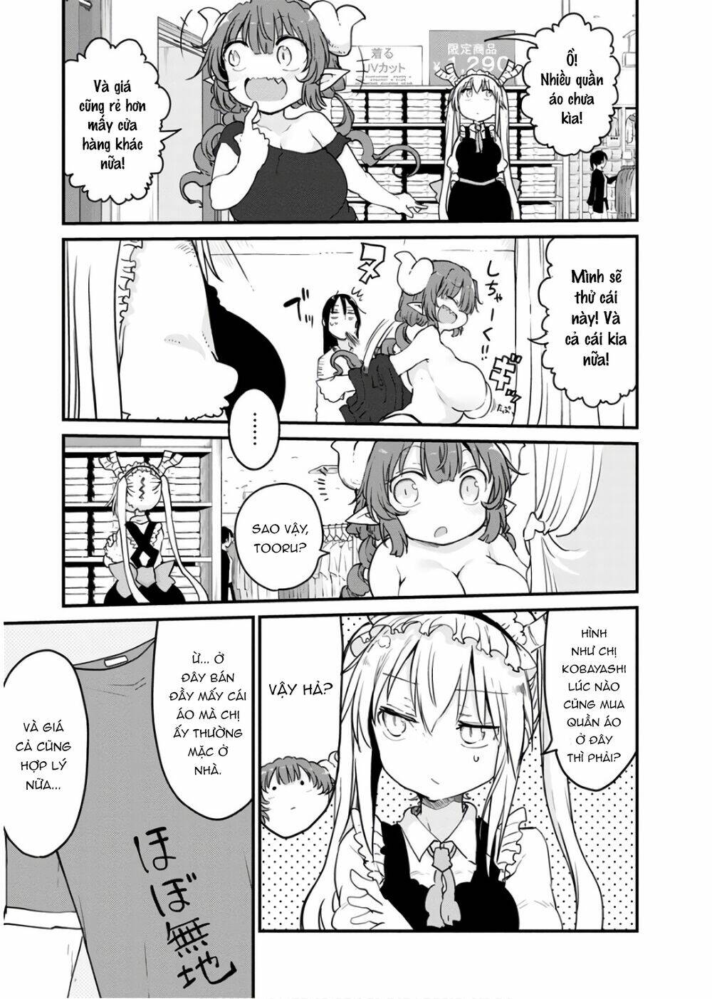 Cuộc Sống Trả Ơn Của Nàng Rồng Tohru!: Chapter 79