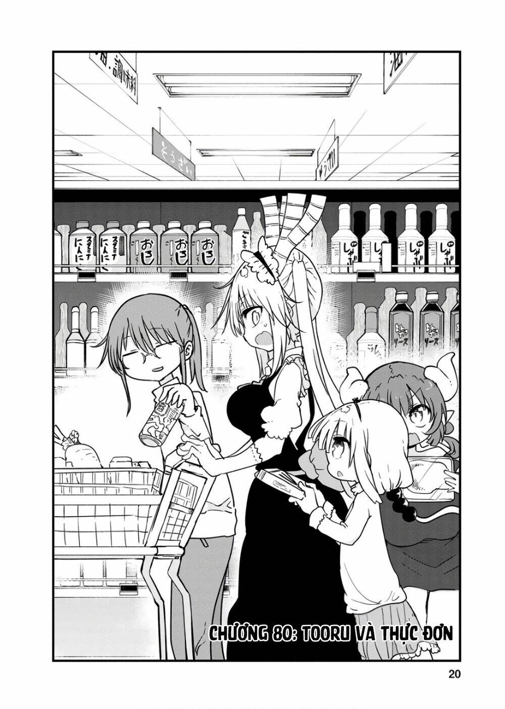 Cuộc Sống Trả Ơn Của Nàng Rồng Tohru!: Chapter 80