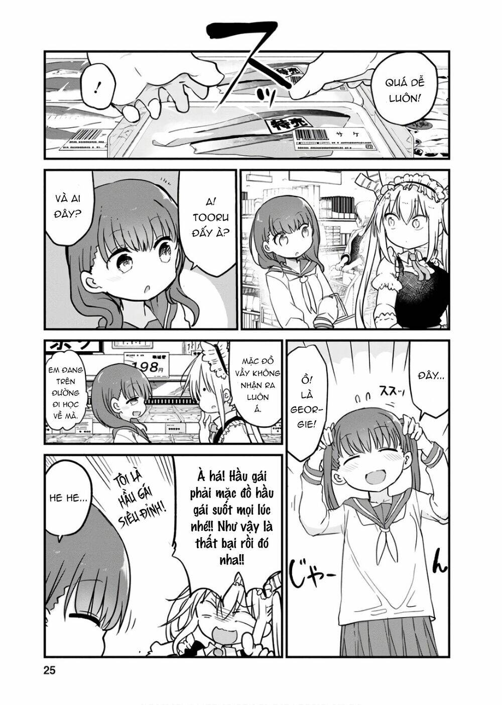 Cuộc Sống Trả Ơn Của Nàng Rồng Tohru!: Chapter 80