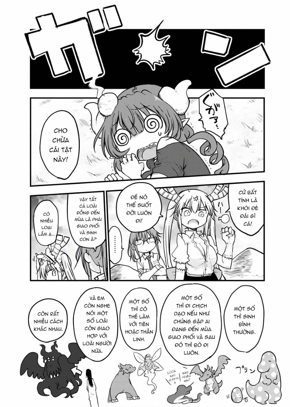 Cuộc Sống Trả Ơn Của Nàng Rồng Tohru!: Chapter 81