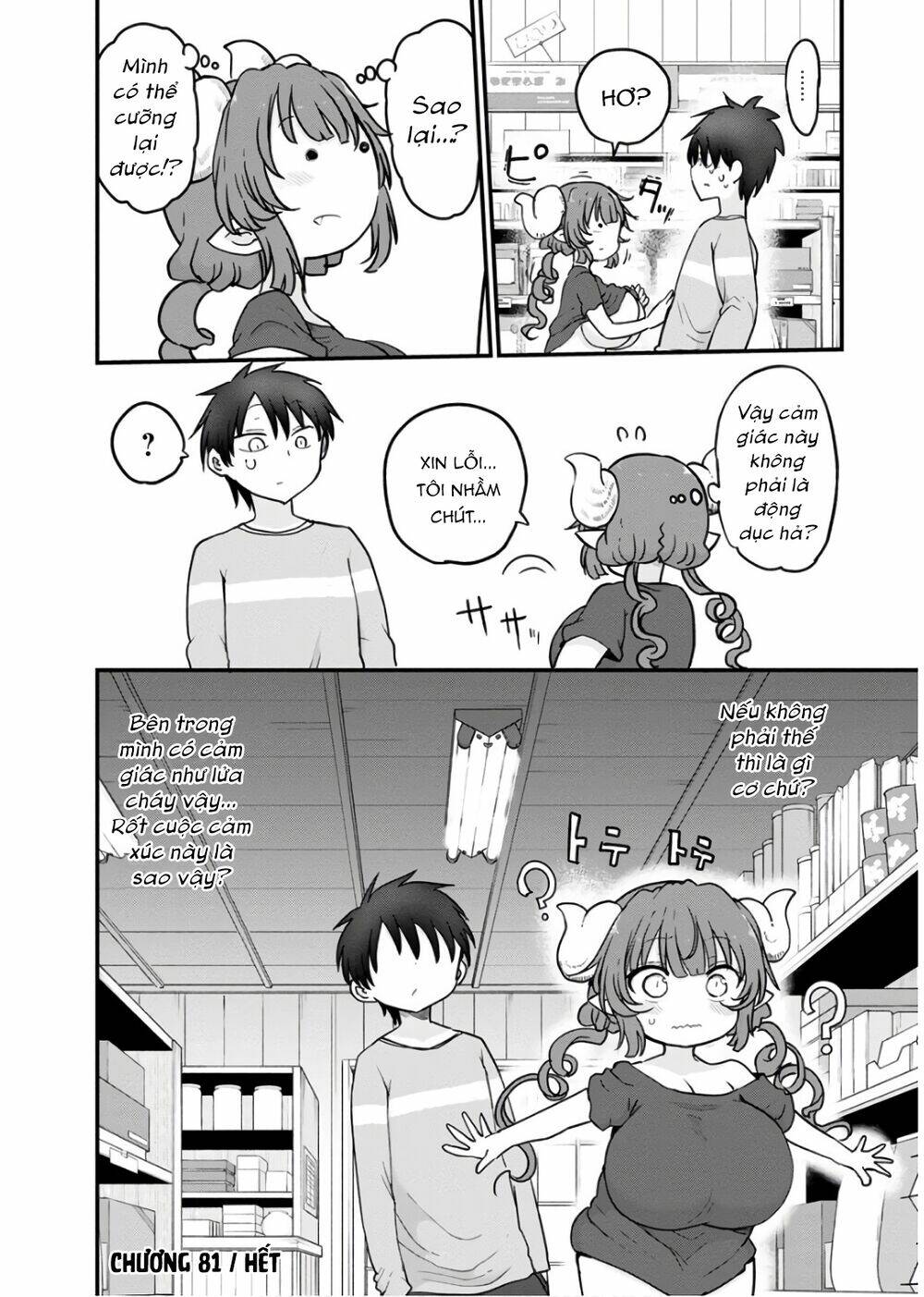 Cuộc Sống Trả Ơn Của Nàng Rồng Tohru!: Chapter 81