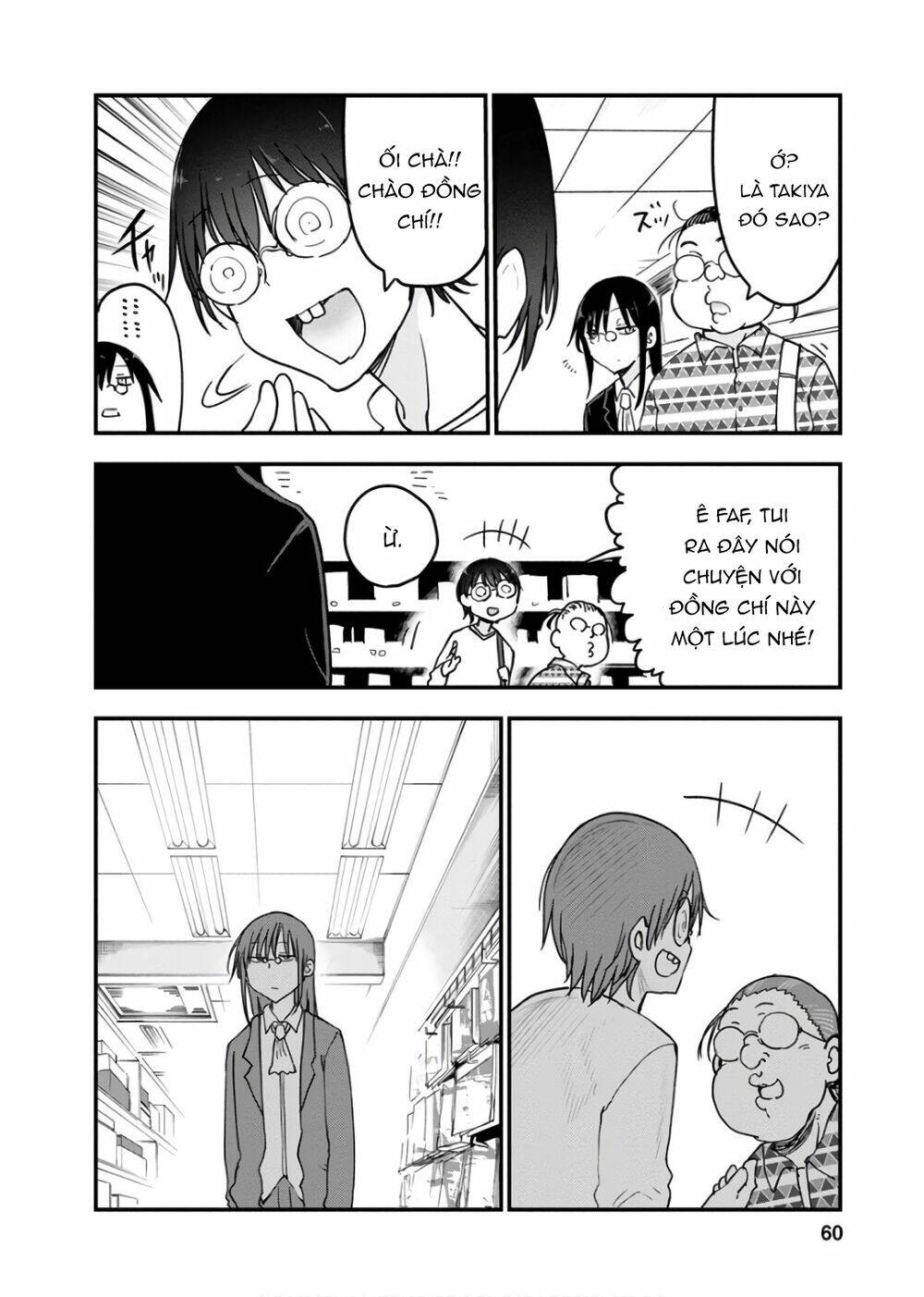Cuộc Sống Trả Ơn Của Nàng Rồng Tohru!: Chapter 82