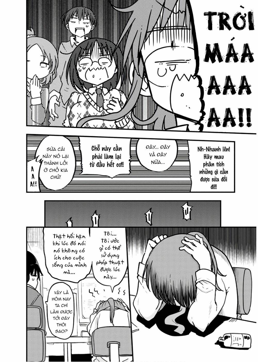 Cuộc Sống Trả Ơn Của Nàng Rồng Tohru!: Chapter 83